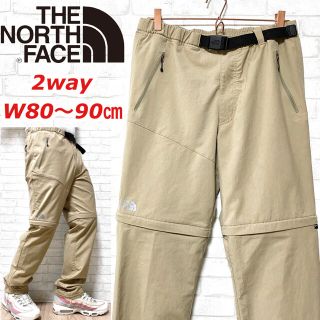 ザノースフェイス(THE NORTH FACE)のTHE NORTH FACE ノースフェイス 2WAY仕様 トレッキングパンツ(ワークパンツ/カーゴパンツ)