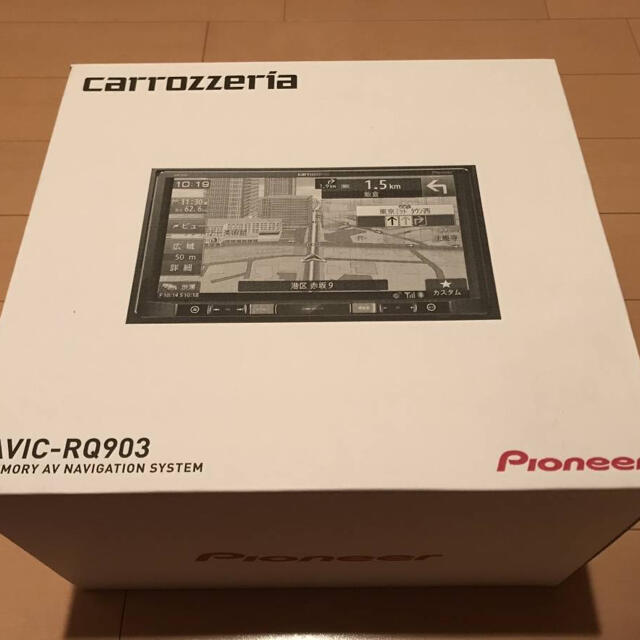 Pioneer - 【新品】パイオニア カロッツェリア 「AVIC-RQ903」 9V型モデル