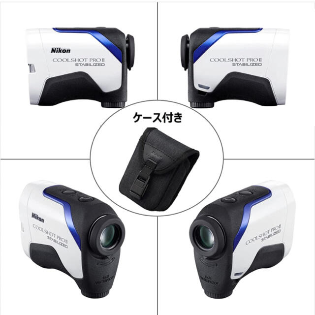新品未使用品】ニコン ゴルフ用レーザー距離計 COOLSHOT PROII 【海外