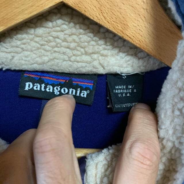 patagonia(パタゴニア)の90s USA製 雪なしタグ Patagonia 初期レトロX ナチュラル ボア メンズのジャケット/アウター(ブルゾン)の商品写真