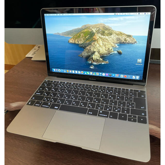 【美品】MacBook 12inch 2017年式 シルバー(値下げ)