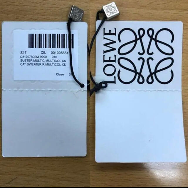 正規品100%新品 LOEWE - ロエベ LOEWE キャットフェイス ウール ニット ボーダー レディース ねこの通販 by コットンタイム|ロエベならラクマ お得即納