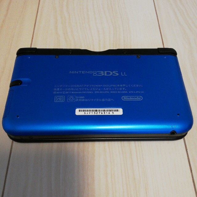 ニンテンドー3DS LL ACアダプタ・SDHC 4GBメモリーカード付き 2