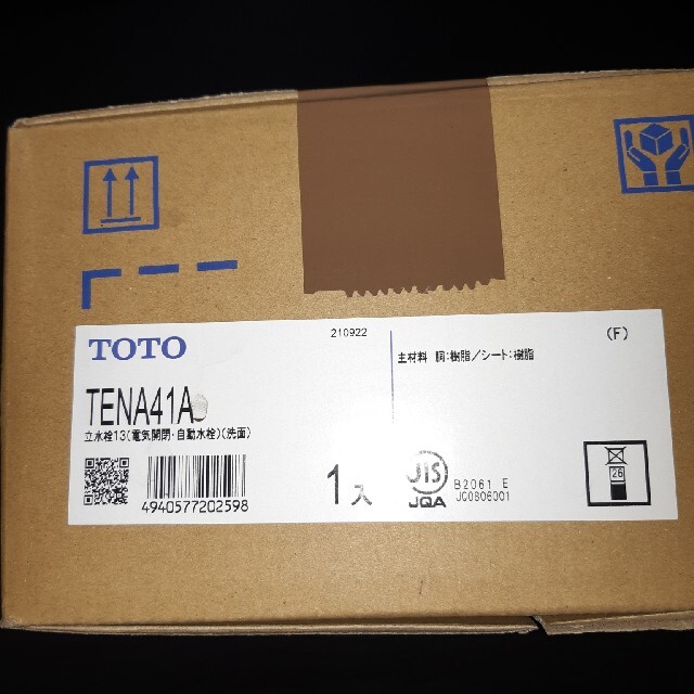 TENA41A自動水栓　TOTO