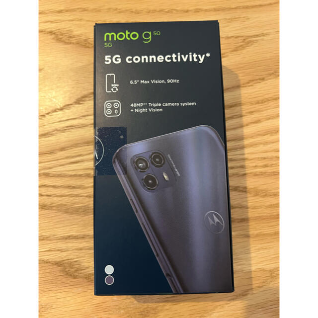 Motorolamoto g50 5G テンダーグリーン 新品未開封 国内正規品