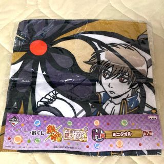 4ページ目 バンダイナムコエンターテインメント グッズ エンタメ ホビーの通販 3 000点以上 Bandai Namco Entertainmentを買うならラクマ 4ページ目 バンダイナムコエンターテインメント グッズ エンタメ ホビーの通販 3 000点以上 Bandai Namco Entertainmentを買うならラクマ