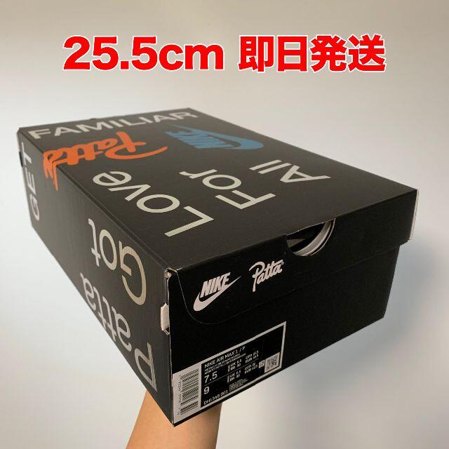 スニーカー25.5cm NIKE x Patta air max 1 monarch 新品