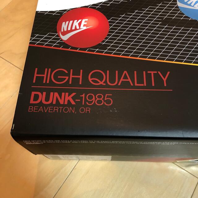 Nike Dunk Hi 1985 SP 6
