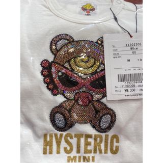 ヒステリックミニ(HYSTERIC MINI)のテディ　スパンコール(Tシャツ/カットソー)