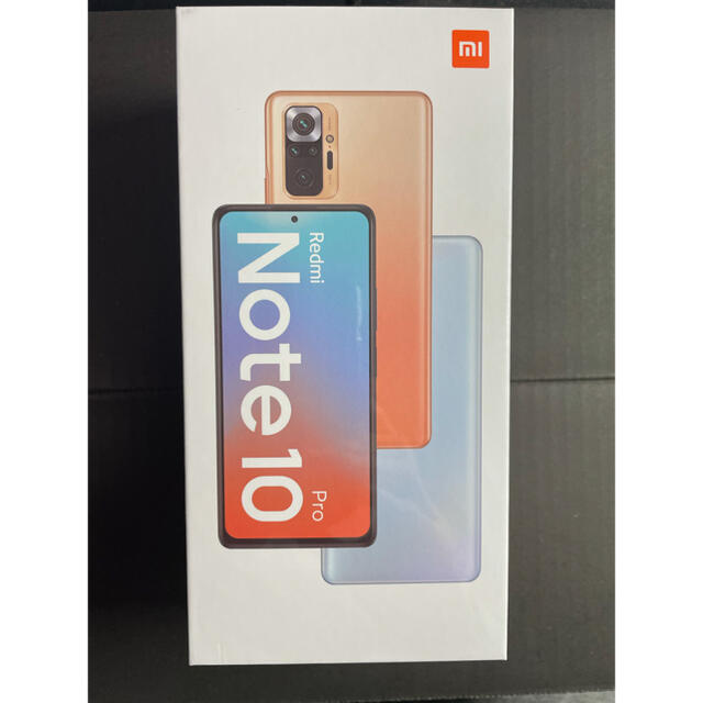 【新品未使用】Redmi Note 10 Pro Onyx gray