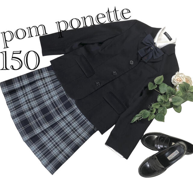 ポンポネット 女の子 卒業入学式 フォーマル4点セット 150♡安心の匿名配送♡ ドレス+フォーマル