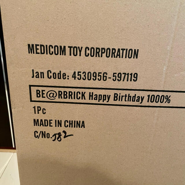 BE@RBRICK GREETING BIRTHDAY PLUS 1000% 新作揃え 33320円引き