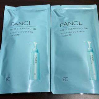 ファンケル(FANCL)のファンケル マイルドクレンジングオイル つめかえ用(115ml)×2個(クレンジング/メイク落とし)