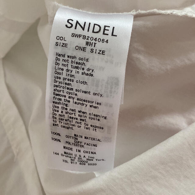 SNIDEL(スナイデル)の今だけこのお値段 SNIDEL ORGANICS パワショルブラウス レディースのトップス(シャツ/ブラウス(長袖/七分))の商品写真