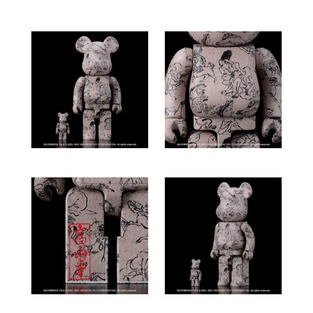 BE@RBRICK 鳥獣人物戯画 第弍集 100% & 400% - その他