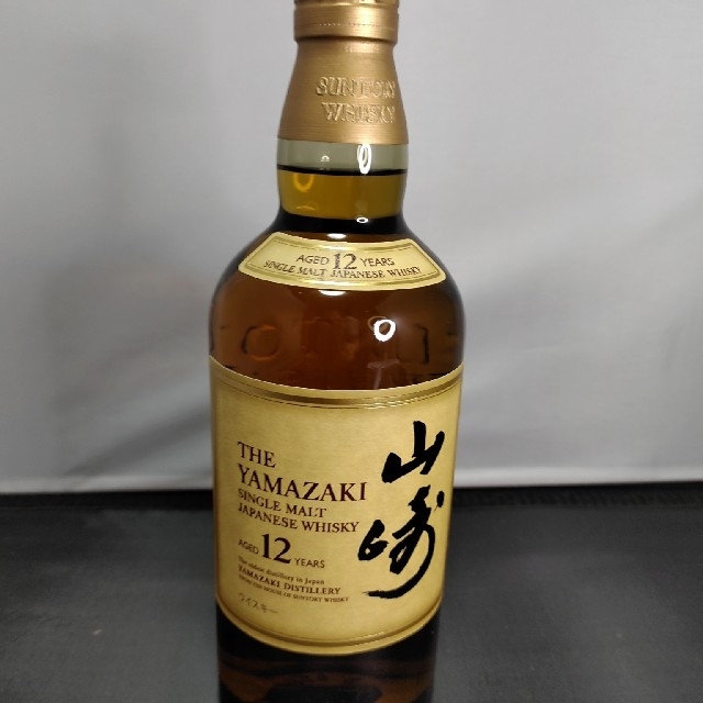 山崎　12年　ウイスキー