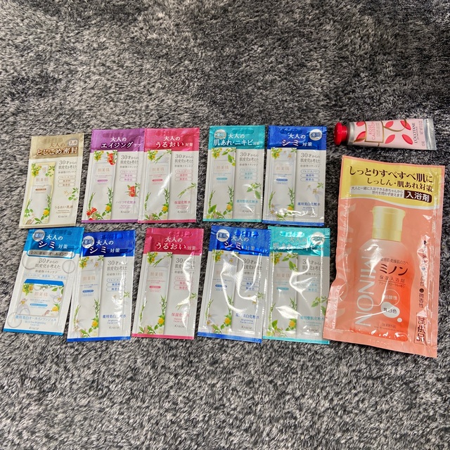 サンプルセット コスメ/美容のキット/セット(サンプル/トライアルキット)の商品写真