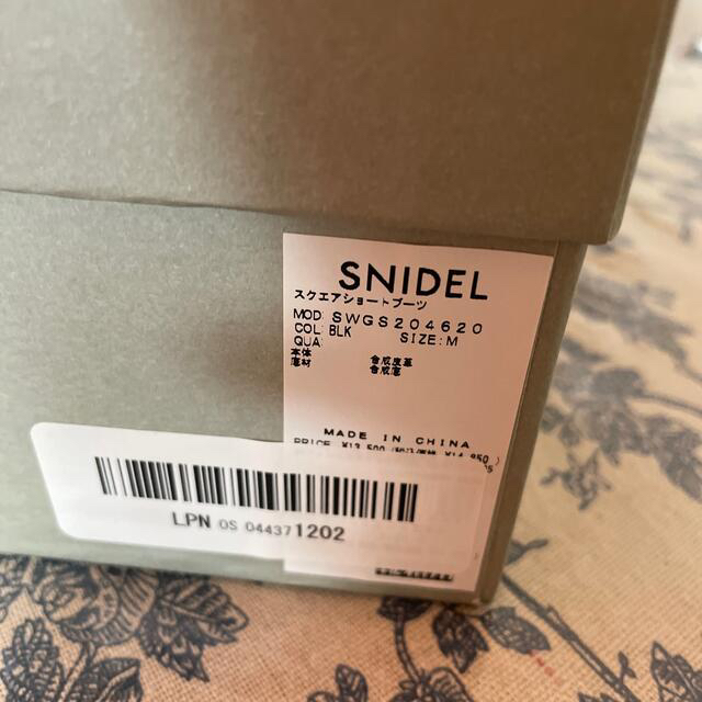 SNIDEL(スナイデル)のchoco様専用22日までsnidel スクエアショートブーツ レディースの靴/シューズ(ブーツ)の商品写真