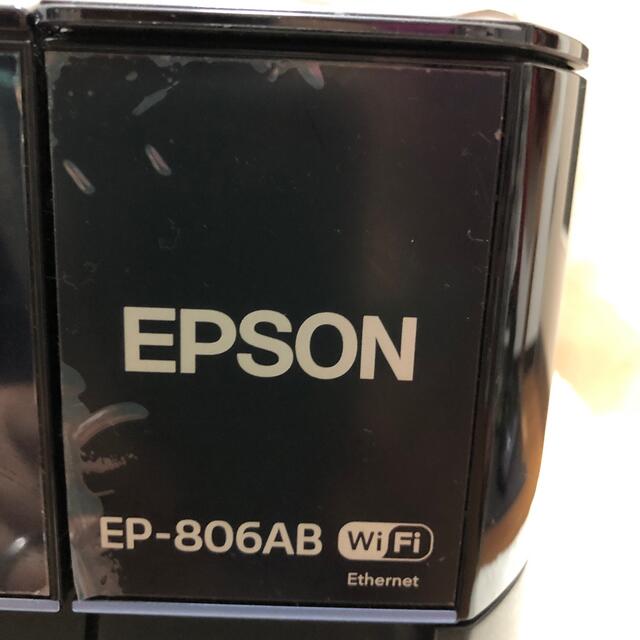 EPSON(エプソン)のLV様専用！　エプソンプリンター　EP-806AB スマホ/家電/カメラのPC/タブレット(その他)の商品写真