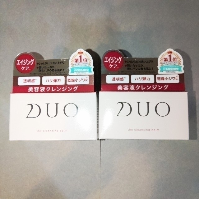 DUO(デュオ) ザ クレンジングバーム(90g)2個セット