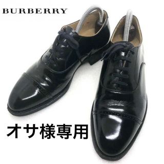 バーバリー(BURBERRY) ストレートチップの通販 23点 | バーバリーを