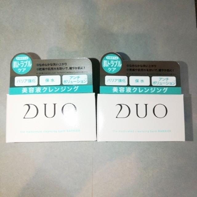 DUO(デュオ) ザ 薬用クレンジングバーム バリア(90g)2個セット