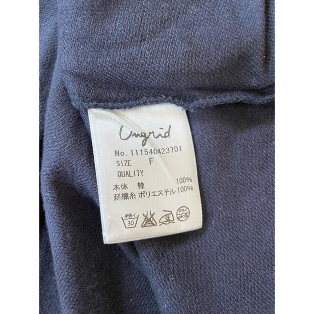 Ungrid(アングリッド)のUNGLID 刺繍ビーズブラウス アングリッド レディースのトップス(シャツ/ブラウス(長袖/七分))の商品写真