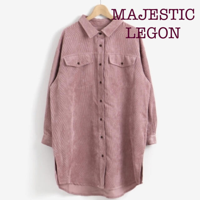 MAJESTIC LEGON(マジェスティックレゴン)のマジェスティックレゴン 細コールBIGシャツ ワンピース ナイスクラップ レディースのトップス(シャツ/ブラウス(長袖/七分))の商品写真