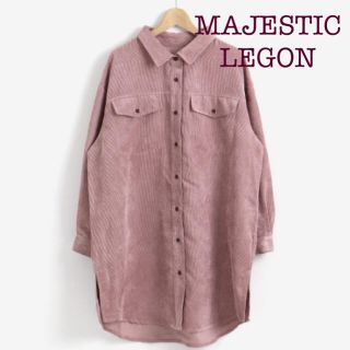 マジェスティックレゴン(MAJESTIC LEGON)のマジェスティックレゴン 細コールBIGシャツ ワンピース ナイスクラップ(シャツ/ブラウス(長袖/七分))