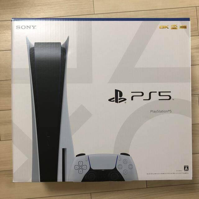 新品 PlayStation5 通常版 本体 CFI-1100A01