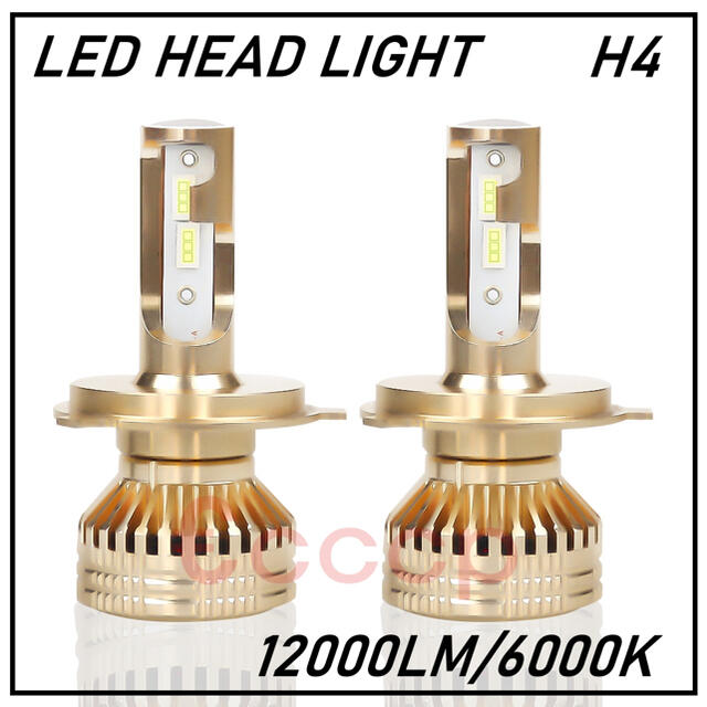 No61 LED BULB H4 12000LM/6000K Tx3570チップ