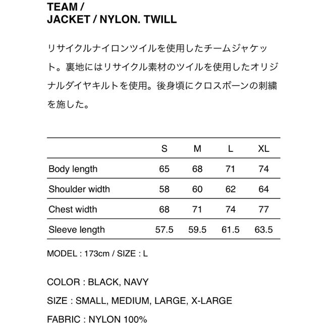 日本未入荷 / / サイズ XL /