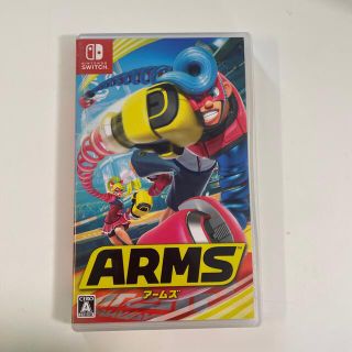 ニンテンドースイッチ(Nintendo Switch)のARMS アームズ(家庭用ゲームソフト)