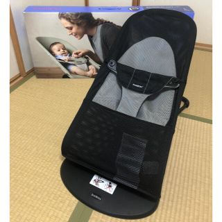 ベビービョルン(BABYBJORN)の【ベビービョルン】バウンサーバランスソフト　メッシュブラック　(その他)