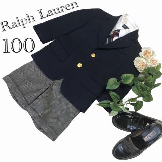 ラルフローレン(Ralph Lauren)のラルフローレン　男の子　入園七五三　フォーマルセット　100 ♡安心の匿名配送♡(ドレス/フォーマル)