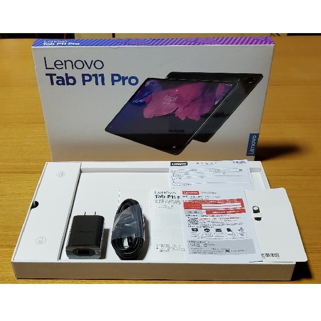 Lenovo Tab P11 Pro 国内正規品、カバー付き