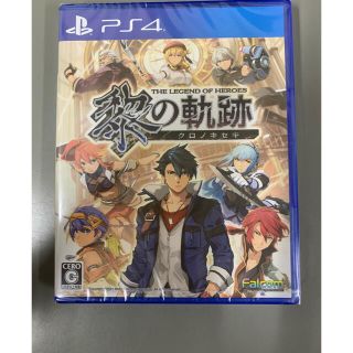 プレイステーション4(PlayStation4)の【新品未開封】英雄伝説 黎の軌跡 PS4  通常版(家庭用ゲームソフト)