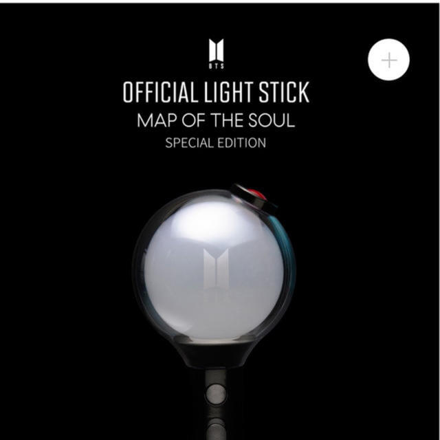 BTS OFFICIAL LIGHT STICK MOS