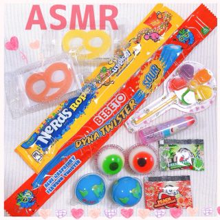 a pナーズロープ 目玉グミ 地球グミ グミッツェル ASMR モッパン グミ (菓子/デザート)