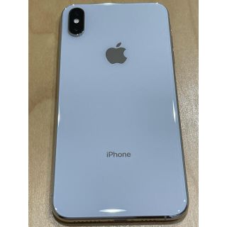 アップル(Apple)のiPhone XS Max (64GB, Silver)(スマートフォン本体)