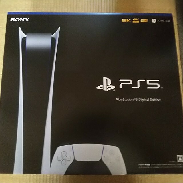 家庭用ゲーム機本体 SONY PlayStation5 CFI-1000B01