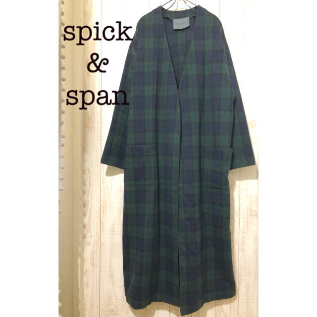 spick&span スピック アンド スパン ガウンコート ノーカラーコート