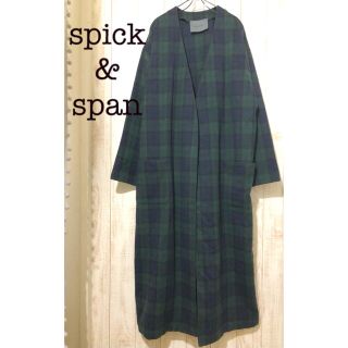 スピックアンドスパン(Spick & Span)のspick&span スピック アンド スパン ガウンコート ノーカラーコート(ノーカラージャケット)