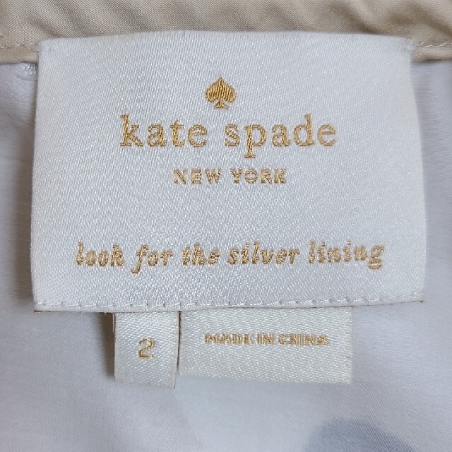 kate spade new york(ケイトスペードニューヨーク)のkate spade　ワンピース レディースのワンピース(ひざ丈ワンピース)の商品写真