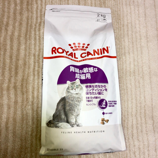 ROYAL CANIN(ロイヤルカナン)のロイヤルカナン センシブル 2kg その他のペット用品(ペットフード)の商品写真
