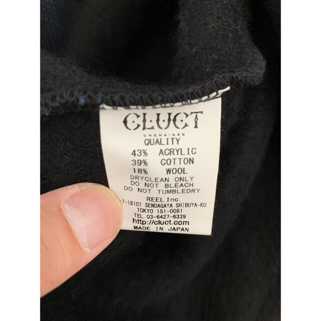 CLUCT(クラクト)のCLUCT BEACH CLOTH JACKET ビーチクロスジャケット メンズのジャケット/アウター(ブルゾン)の商品写真