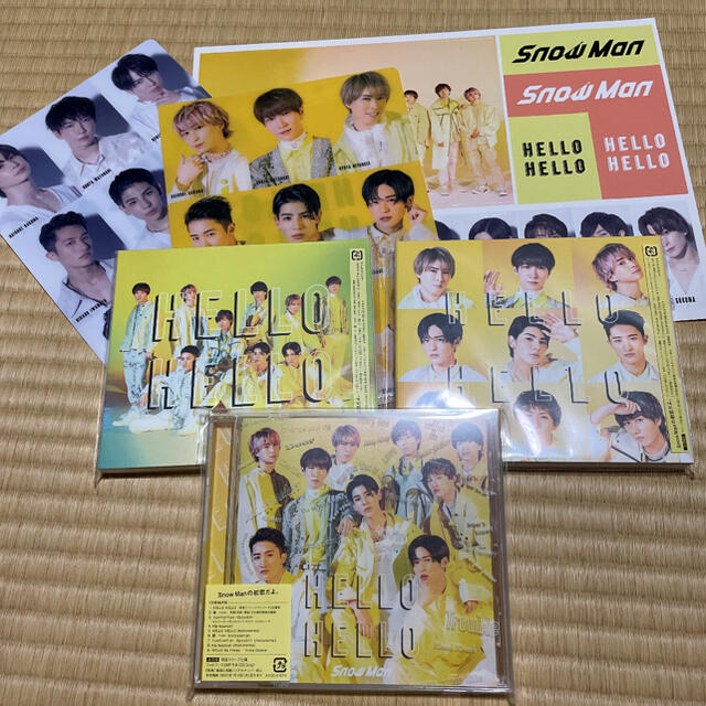 Johnny's(ジャニーズ)のSnowMan／HELLO HELLO　CD3形態＋特典3点セット エンタメ/ホビーのCD(ポップス/ロック(邦楽))の商品写真