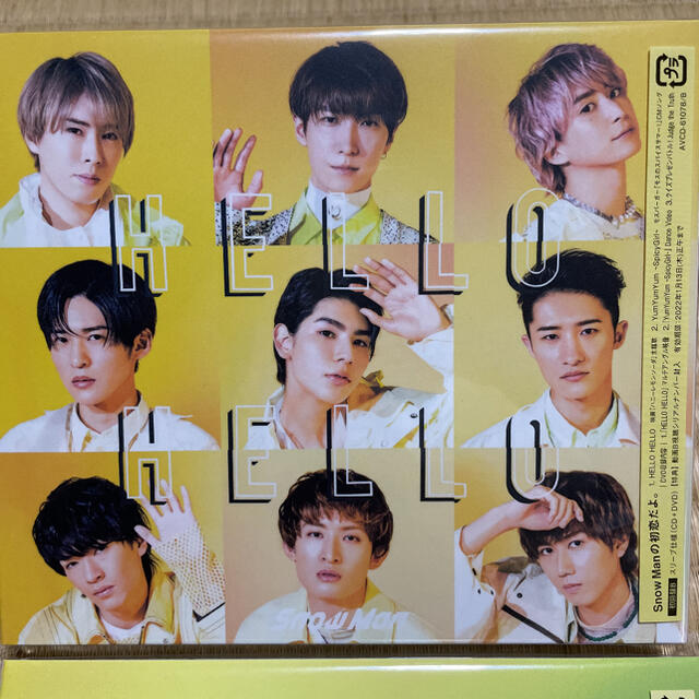 Johnny's(ジャニーズ)のSnowMan／HELLO HELLO　CD3形態＋特典3点セット エンタメ/ホビーのCD(ポップス/ロック(邦楽))の商品写真