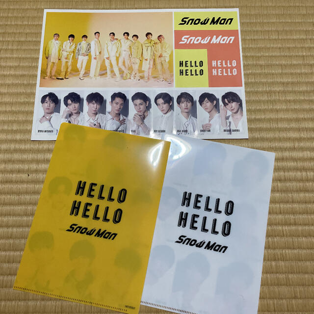 Johnny's(ジャニーズ)のSnowMan／HELLO HELLO　CD3形態＋特典3点セット エンタメ/ホビーのCD(ポップス/ロック(邦楽))の商品写真