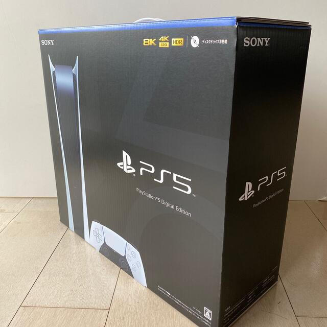 ゲームソフト/ゲーム機本体7%off プレステ5 ディスクドライブ非搭載モデル　PS5 CFI-1100B